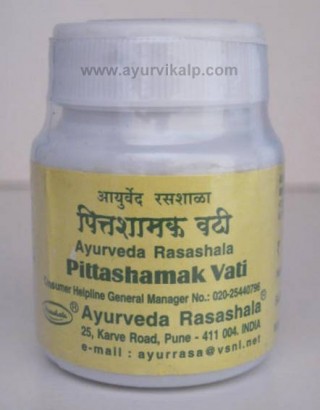 PITTASHAMAK Vati, Ayurveda Rasashala, 60 Tablets, For Acute & Chronic Diarrhoea